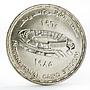 Egypt 5 pounds International Cairo Stadium silver coin 1985
