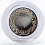Australia 5 cents Planetary Coins series Mercury nickel coin 2017