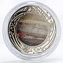 Australia 50 cents Planetary Coins series Jupiter nickel coin 2017