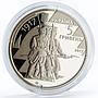 Ukraine 5 hryvnias 100th Anniversary of Khmelnitskyi Regiment nickel coin 2017