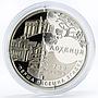 Ukraine 5 hryvnia 1st Memorie of Lokhvytsia City nickel coin 2020