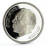 Morocco 50 dirhams The International Women's Year proof silver coin 1975