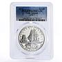 Cook Islands 2,5 dollars Captain Cook's Voyage Ship PR69 PCGS silver coin 1973