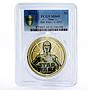 Niue 1 dollar Star Wars series C-3PO MS69 PCGS gilded copper coin 2011