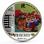 Malawi 20 kwacha Lunar Calendar series Year of the Wealth Tiger silver coin 2010