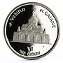 Armenia Saint Gaiane Monastery silver medal 2007