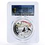 Australia 1 dollar Antarctic Albatrosses David Base PR70 PCGS silver coin 2006