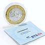 Tokelau 5 dollars Zodiac Signs series Sagittarius gilded silver coin 2012