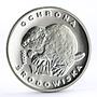 Poland 100 zlotych Protection of Nature series Beaver proba silver coin 1978