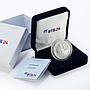Tokelau 5 dollars Zodiac Signs series Virgo silver coin 2012