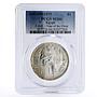 Egypt 1 pound Year of the Child Woman and Child MS66 PCGS silver coin 1979