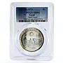 Egypt 1 pound Reopening of Suez Canal Ship on Water MS66 PCGS silver coin 1976