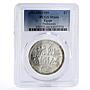 Egypt 1 pound Applied Professions MS66 PCGS silver coin 1980