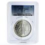 Egypt 1 pound FAO Two Egyptian Men and Torch MS66 PCGS silver coin 1981