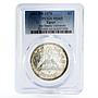 Egypt 1 pound Ain Shams University Two Birds MS65 PCGS silver coin 1978