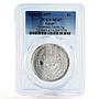 Egypt 1 pound 20 Years to Arabic Economic Unity MS67 PCGS silver coin 1977