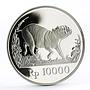 Indonesia 10000 rupiah World Wildlife series Wild Pig proof silver coin 1987