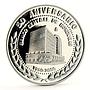 Honduras 1 lempira 50 Years to State Central Bank proof silver coin 2000