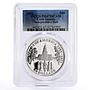 Cook Islands 50 dollars Independence Hall Freedom PR67 PCGS silver coin 1992
