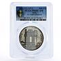 Iraq 500 fils Oil Nationalization Oil Refinery Plant PR66 PCGS nickel coin 1973