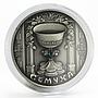 Belarus 20 rubles Syomukha Chalice and Chaplet silver coin 2006