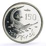 Pakistan 150 rupees WWF series Gavial Crocodile silver coin 1976