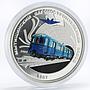 Mongolia 250 togrog Mytischi Machine-Building Plant Metro Train silver coin 2007