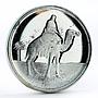 Yemen 1 riyal Animal series Man on Camel Fauna proof silver coin 1969