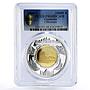 Cambodia 10000 riels Colosseum Italy PR68 PCGS bimetal silver coin 2006 - 2007