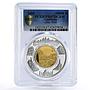 Cambodia 10000 riels Chinese Great Wall PR67 PCGS bimetal silver coin 2003