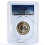 India 1 rupee 50th Anniversary of Quit Movement MS65 PCGS CuNi coin 1992