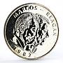 Philippines 25 piso Marcos and Reagan Meeting silver coin 1982