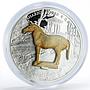 Laos 1000 kip Year of Horse Chariot Horse proof silver coin 2009