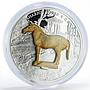 Laos 1000 kip Year of Horse Chariot Horse proof silver coin 2009