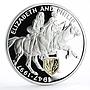 Uganda 2000 shillings Elizabeth and Phillip Golden Wedding silver coin 1997