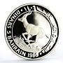 Bahrain 5 dinars World Wildlife Fund series Gazelle silver coin 1986