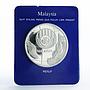 Malaysia 25 ringgit 25th Anniversary of Employee Provident Fund silver coin 1976