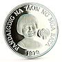 Philippines 50 piso International Year of the Child proof silver coin 1979