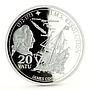 Vanuatu 20 vatu HMS Resolution James Cook Ship Clipper silver coin 2009