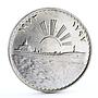 Iraq 1 dinar Oil Nationalization Sun Tanker Ship silver coin 1973