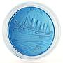 Vanuatu 10 vatu Titanic Ship titanium coin 2018