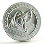 Mexico 50 pesos Guererro Aguila The Eagle Warrior silver coin 1992