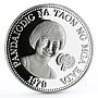 Philippines 50 piso International Year of Child proof silver coin 1979