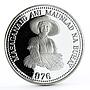 Philippines 25 piso FAO Food Day Woman Holding Grain proof silver coin 1976