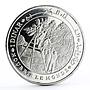 Tunisia 1 dinar FAO Orchard Workers Apple Tree proof silver coin 1995