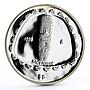 Mexico 5 pesos Precolombina series Sacerdote proof silver coin 1998