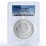 Mexico 5 pesos Disco De La Muerte MS69 PCGS silver coin 1998