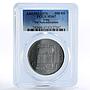 Iraq 500 fils Oil Nationalization Oil Refinery Plant MS67 PCGS nickel coin 1973