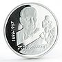 Belarus 10 rubles Centennial of Actor Glebov proof silver coin 1999