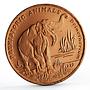 Afghanistan 50 afghanis Prehistoric Animals Elephant copper coin 1993